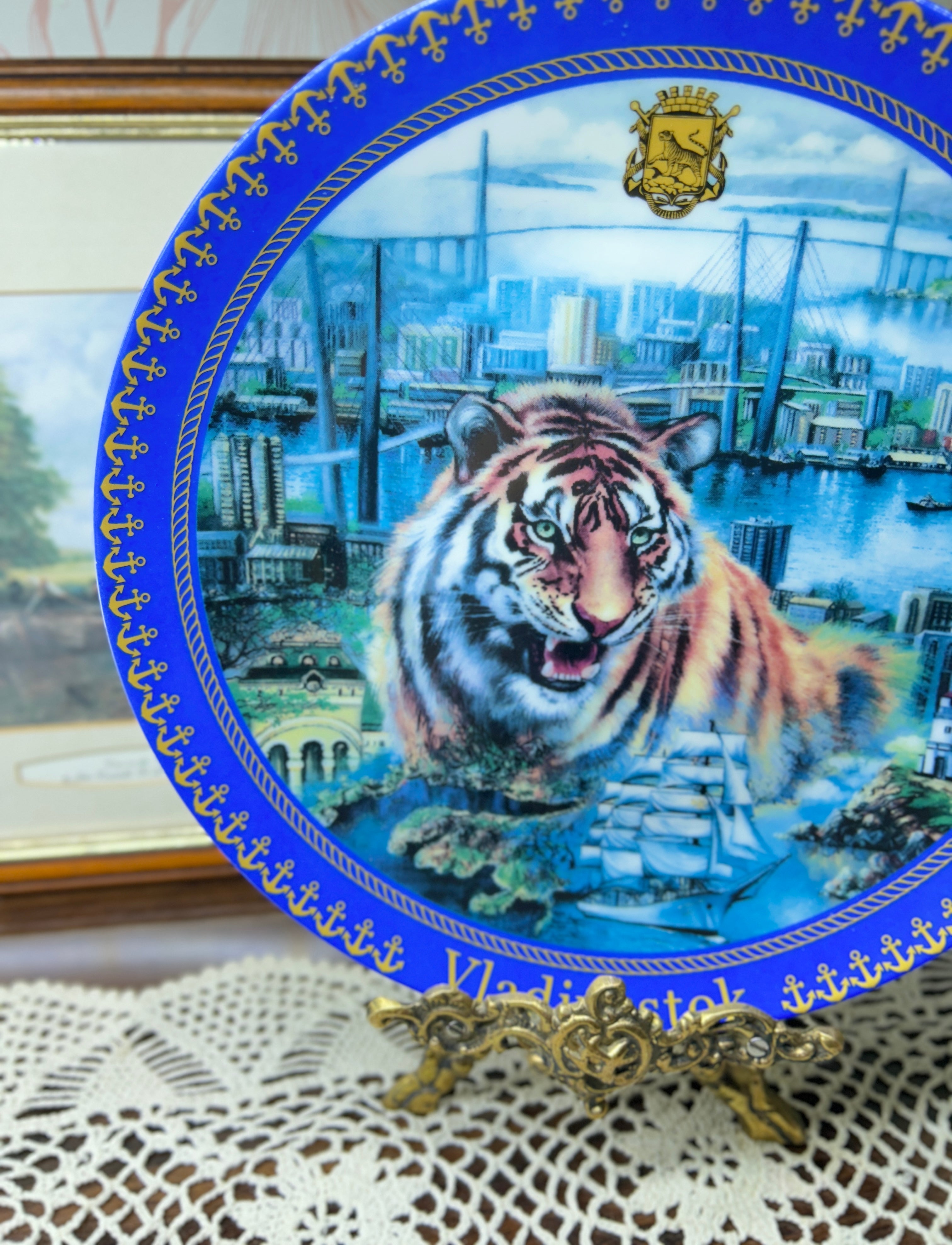 Decorative “Imperial Tiger” limited edition wall plate — Russia 12”