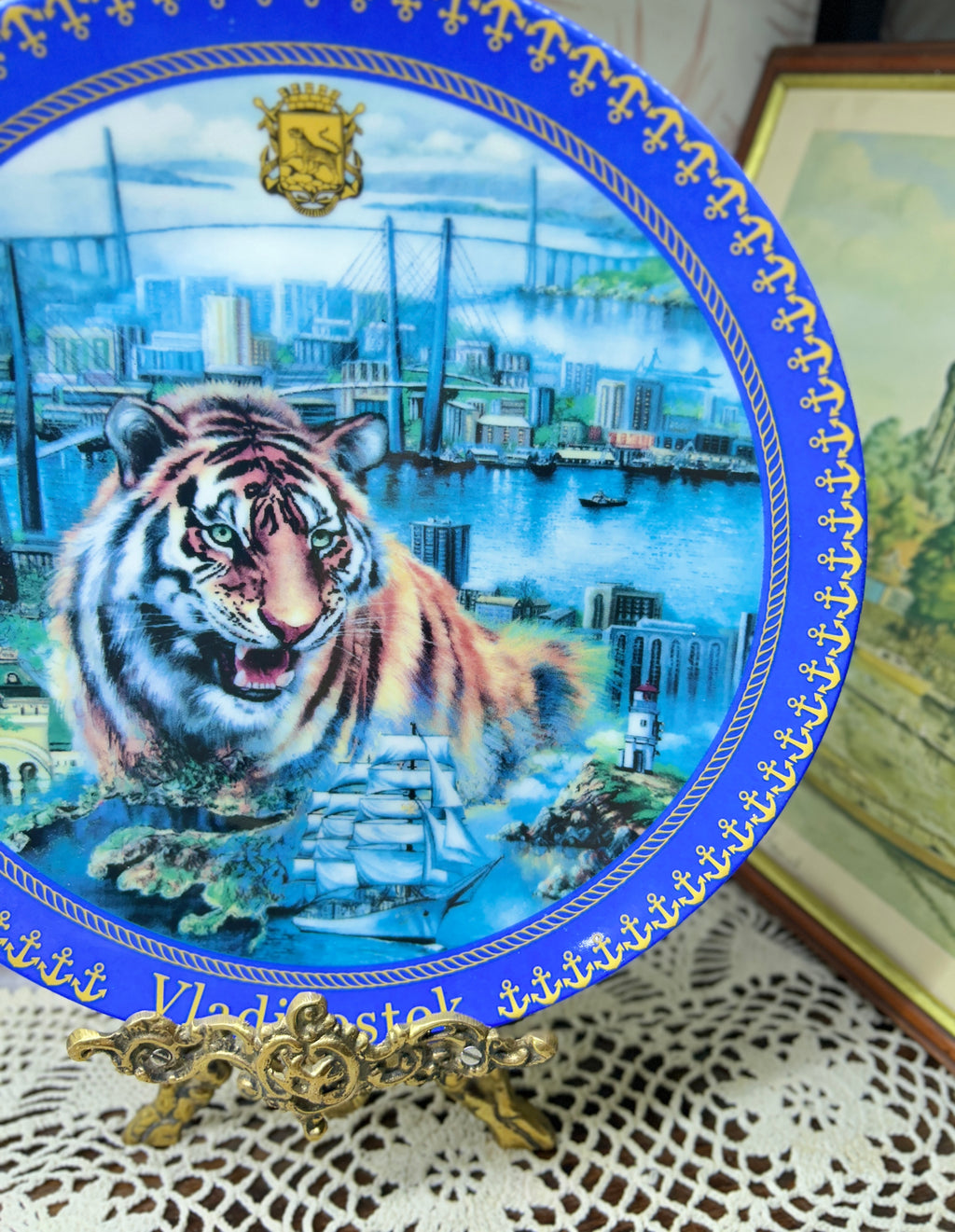 Decorative “Imperial Tiger” limited edition wall plate — Russia 12”